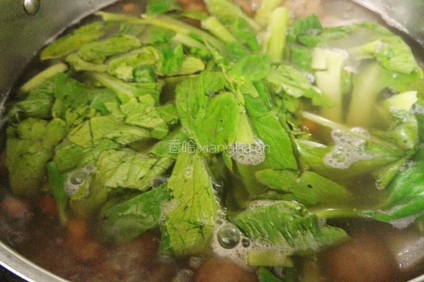 冬瓜青菜花生牛肉丸子汤的做法图解15