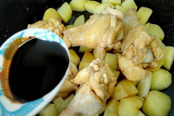 红烧土豆鸡翅根的做法图解7