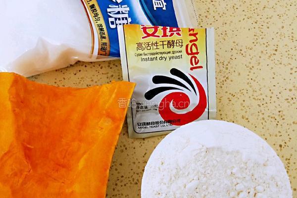 南瓜蒸馒头的做法图解1