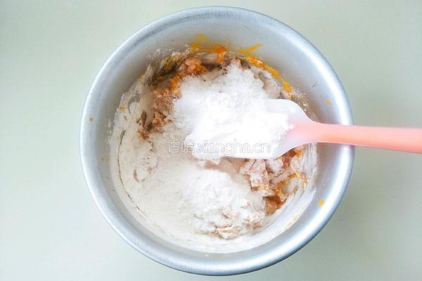 南瓜夹心饼干的做法图解2