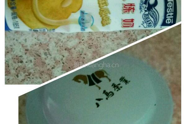 纯手工奶茶的做法图解1