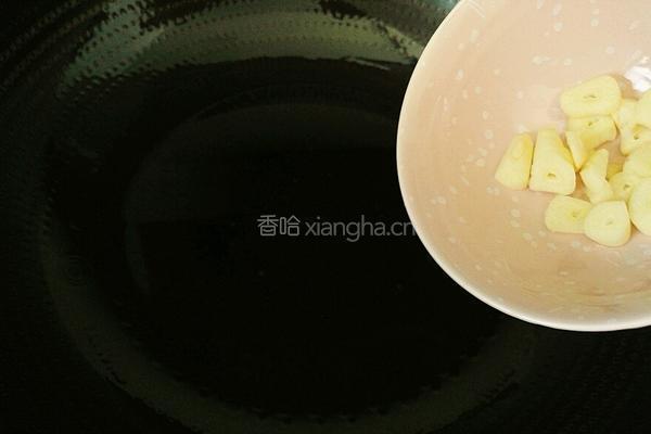 芋头烧豆角的做法图解5