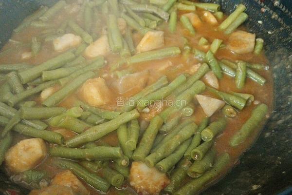 芋头烧豆角的做法图解14