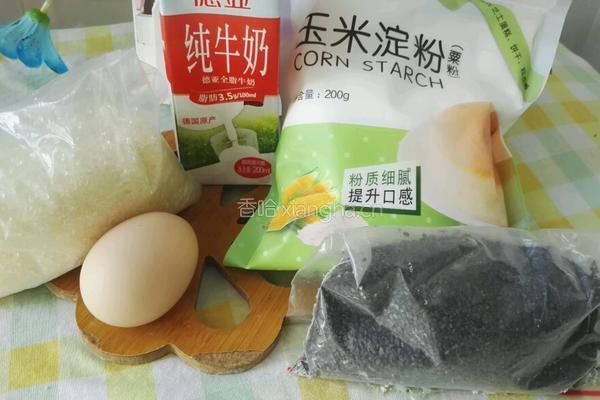 黑芝麻鸡蛋煎饼的做法图解1