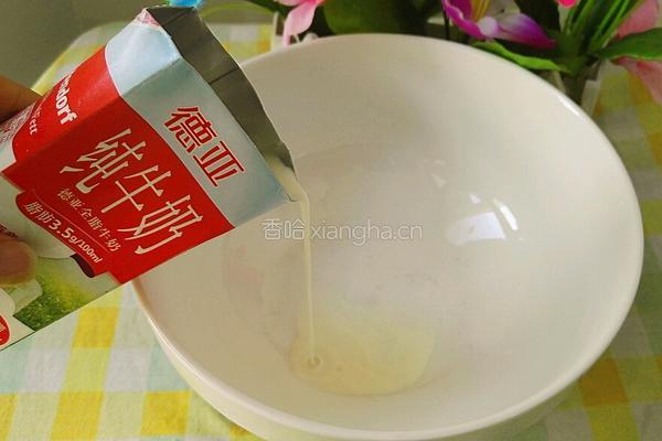 黑芝麻鸡蛋煎饼的做法图解2