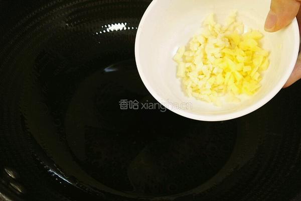 自制牛肉杂酱长寿面的做法图解6