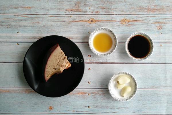 蒜泥猪肝的做法图解1