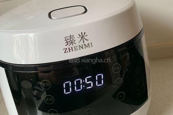 奶香红豆小元宵的做法图解3
