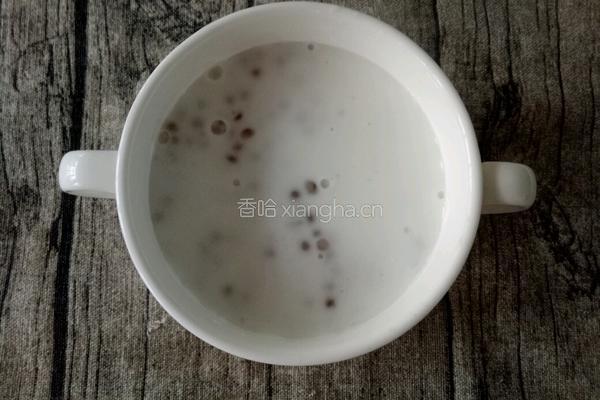 紫薯西米露的做法图解5