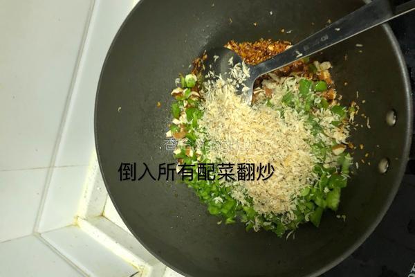 虾米酱的做法图解5