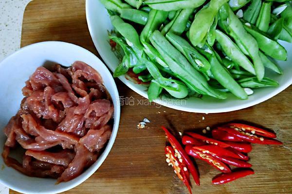豆角炒肉丝的做法图解1