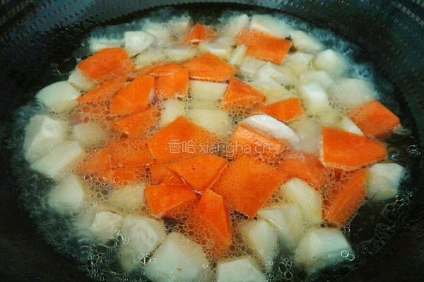 芋头烧胡萝卜的做法图解8