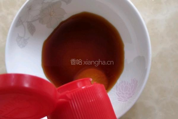 丝瓜蒸扇贝的做法图解10
