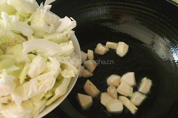 芋头炒莲花白的做法图解6
