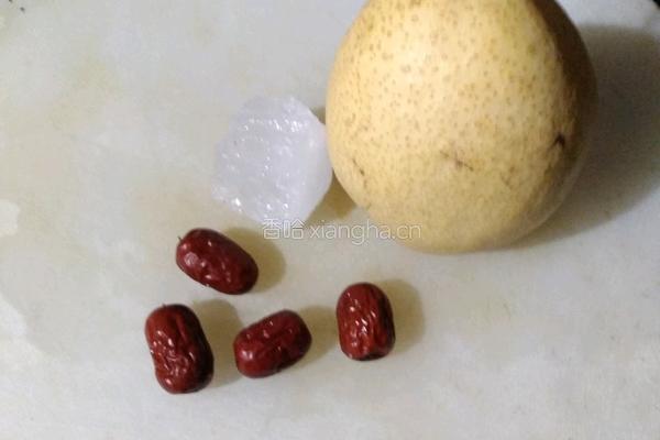 冰糖红枣雪梨的做法图解1