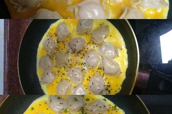 鸡蛋抱饺的做法图解5