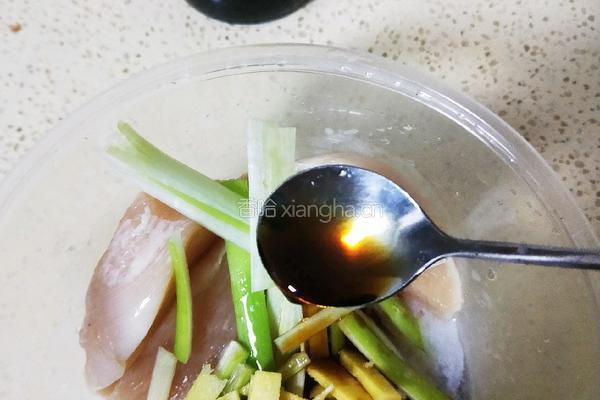 香煎鸡胸肉(轻食减脂）的做法图解8