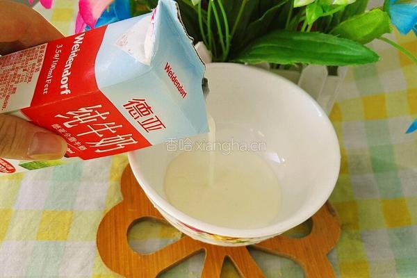 奶香大馒头的做法图解2