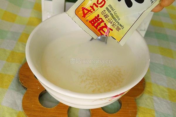 奶香大馒头的做法图解4
