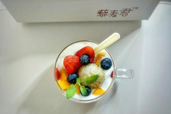 水果藜麦酸奶杯的做法图解12