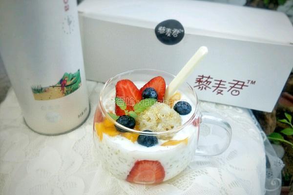 水果藜麦酸奶杯的做法图解15