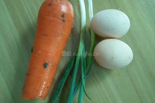 葱香胡萝卜炒鸡蛋的做法图解1