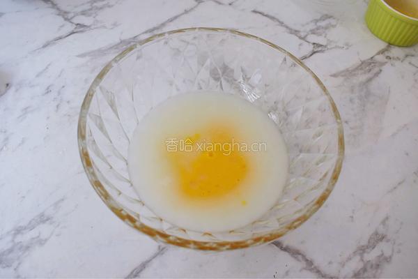 抹茶小小酥的做法图解2