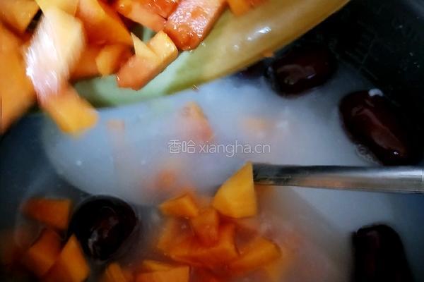 木瓜红枣养颜粥(经期调理）的做法图解12