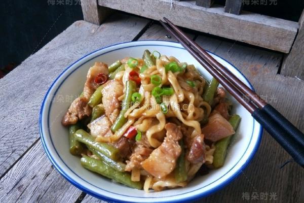 豆角焖面的做法图解15