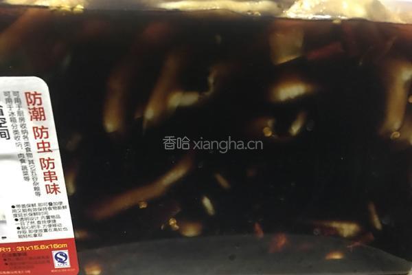 秘制家常泡鸭爪的做法图解6