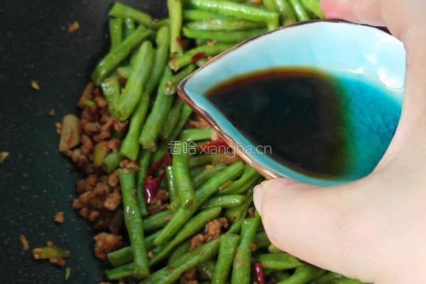 干煸豆角的做法图解13