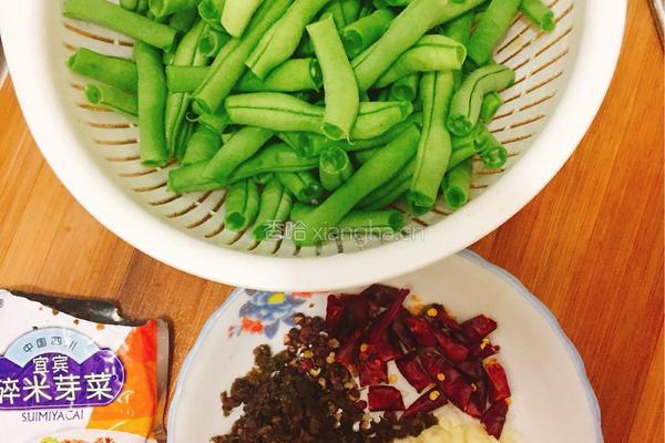 芽菜干扁四季豆的做法图解2
