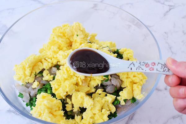 饺子皮三鲜包子的做法图解6