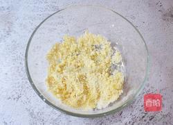 红枣派(雪燕五红丸)的做法图解4