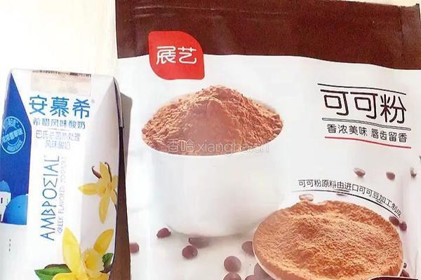 酸奶果味可可杯的做法图解2