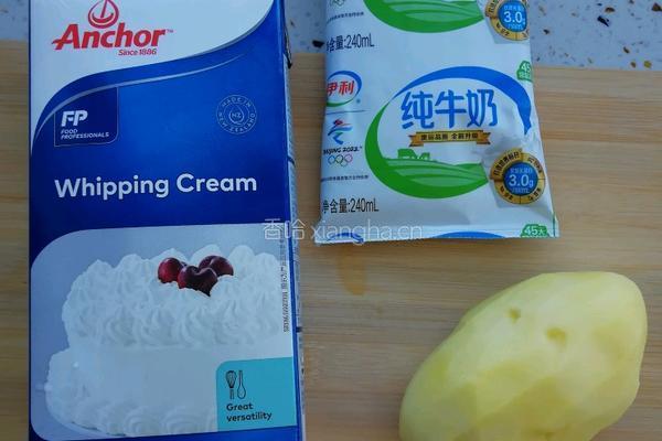 土豆泥泡澡熊 玫瑰牛奶浴的做法图解1