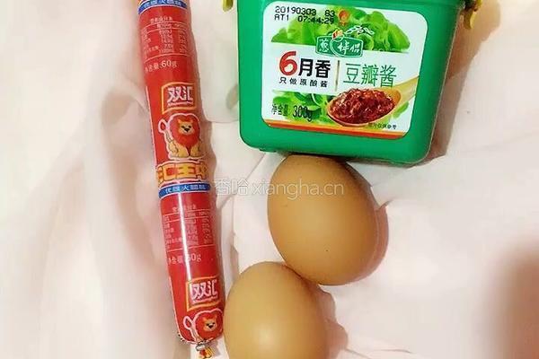 火腿鸡蛋卷的做法图解1