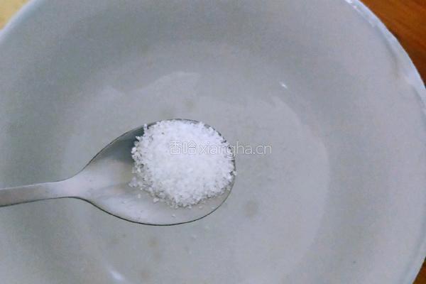 油炕馍的做法图解3
