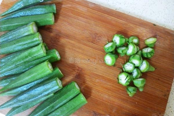 秋葵炒鸡蛋的做法图解3