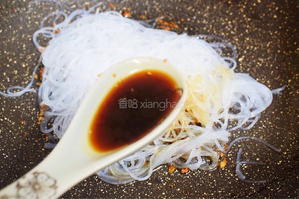蒜蓉粉丝蒸扇贝的做法图解14