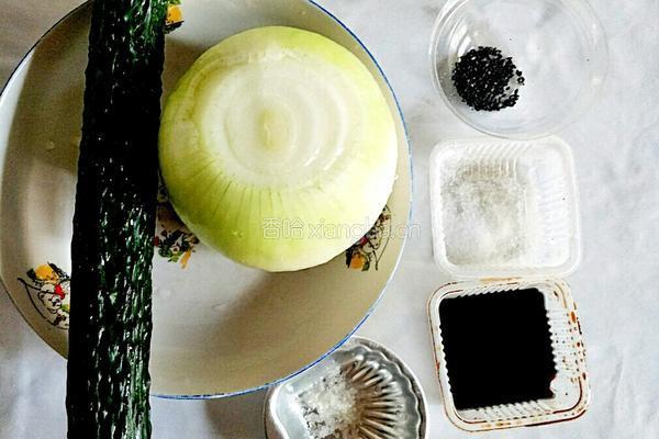 夏季清凉开胃桌边菜的做法图解1