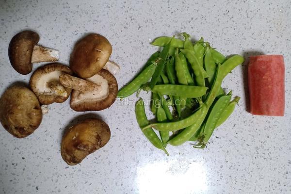 荷兰豆炒香菇的做法图解1