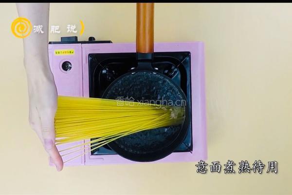 辣花甲意粉的做法图解4