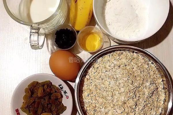燕麦香蕉饼的做法图解1