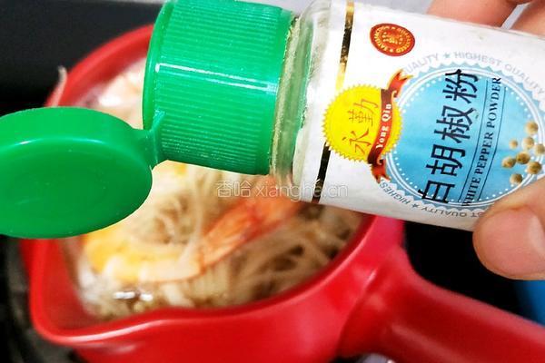 菌菇鲜虾汤的做法图解17