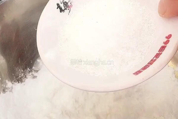 芒果糯米糍的做法图解3