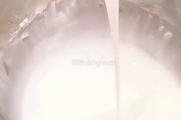芒果糯米糍的做法图解6
