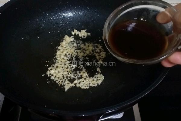 白灼茼蒿的做法图解7
