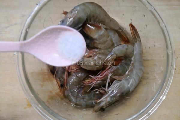 绝世糠虾的做法图解1
