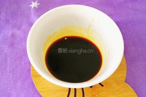 白萝卜开花的做法图解5